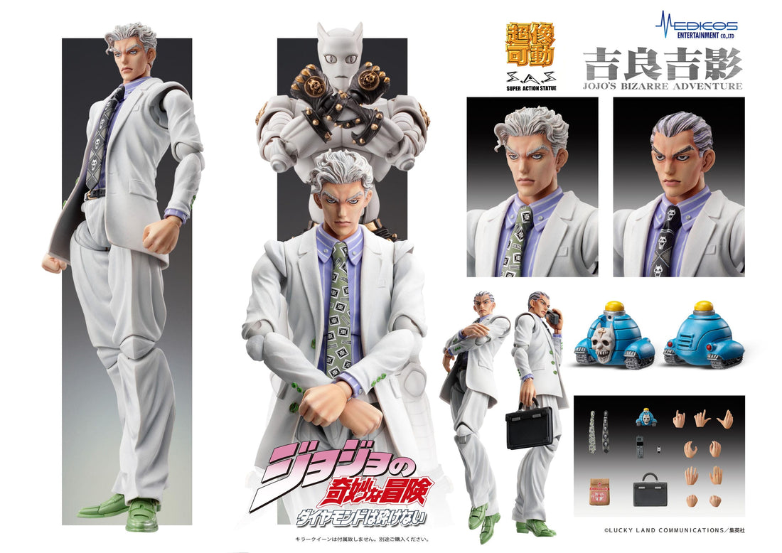 JoJo's Bizarre Adventure: Diamond Is Unbreakable Super Action Action Figure Chozokado (Yoshikage Kira) 16 cm