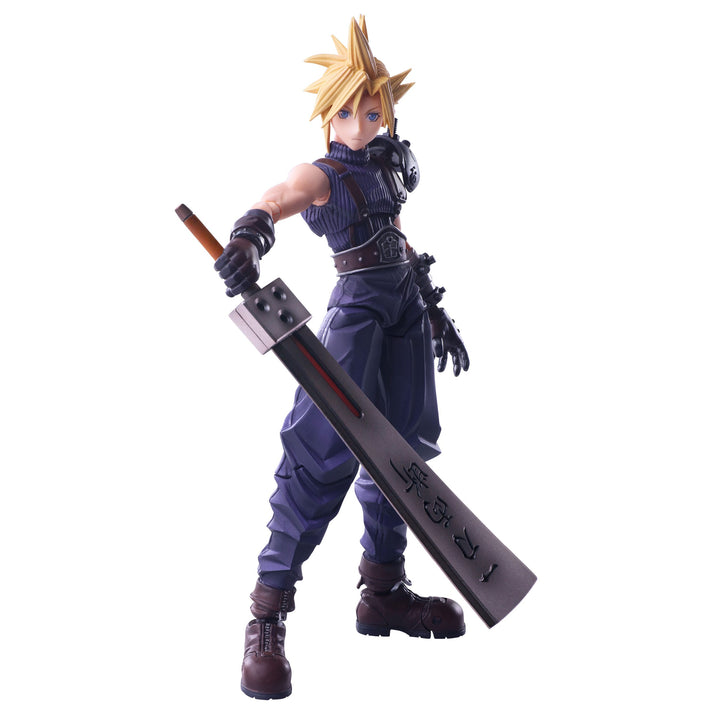 Final Fantasy VII Bring Arts Action Figure Cloud Strife Hardedge Ver. 15 cm