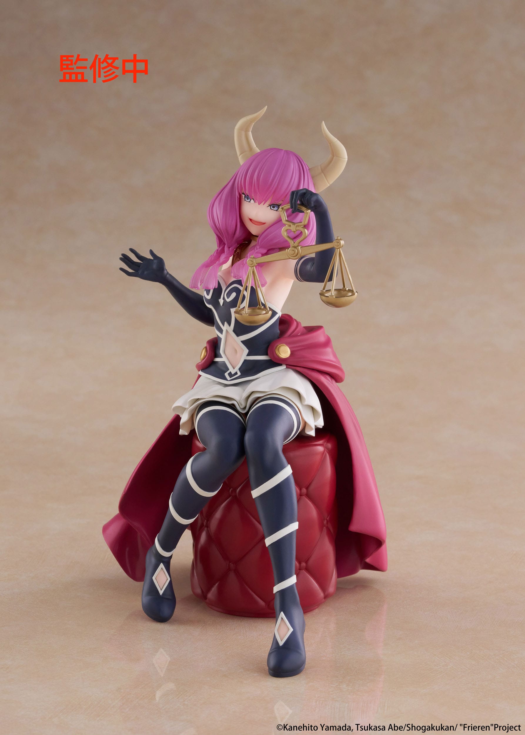 Frieren: Beyond Journey's End PVC Statue Desktop Cute Figure Aura the guillotine 13 cm