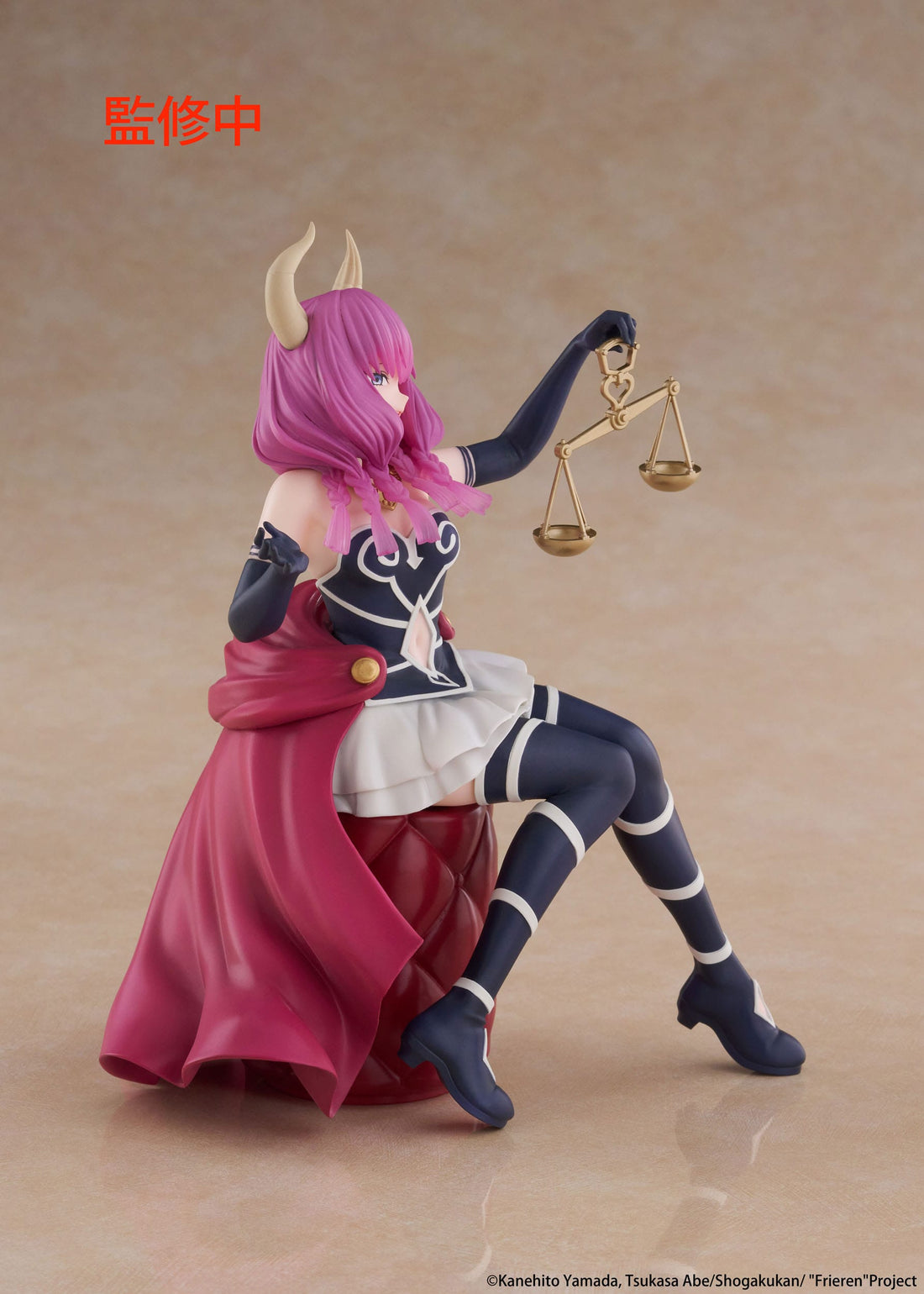Frieren: Beyond Journey's End PVC Statue Desktop Cute Figure Aura the guillotine 13 cm