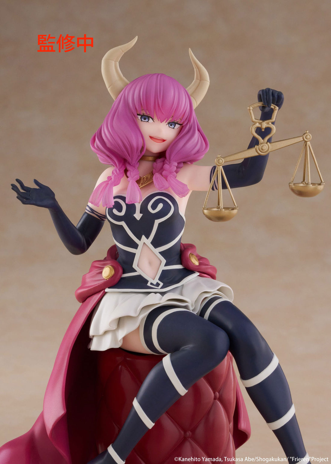 Frieren: Beyond Journey's End PVC Statue Desktop Cute Figure Aura the guillotine 13 cm