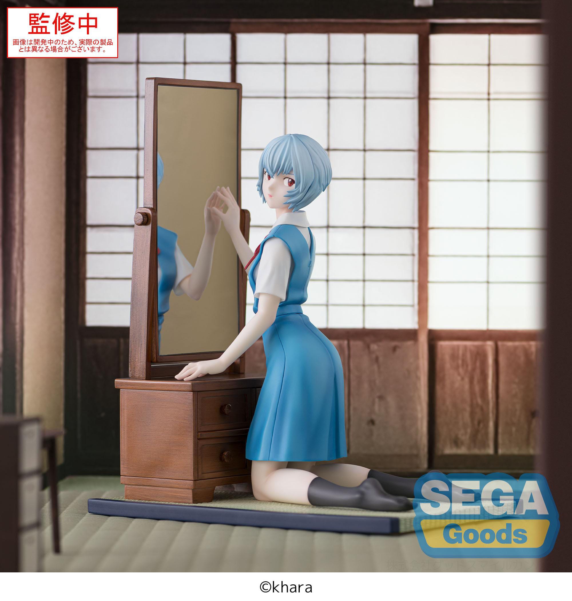 Evangelion: 3.0+1.0 Thrice Upon a Time FIGURIZMa PVC Statue Rei Ayanami Tentative Name 25 cm