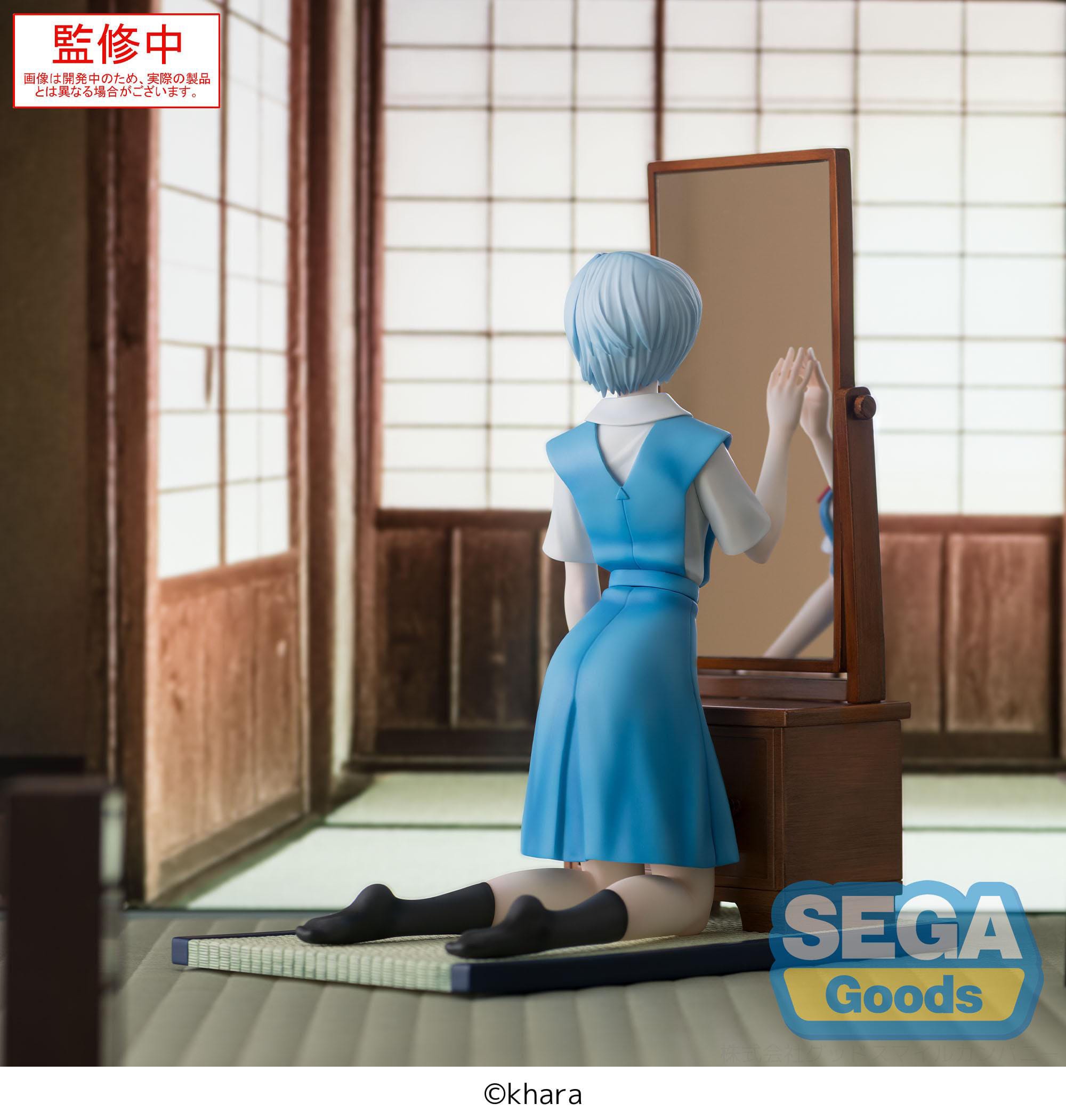 Evangelion: 3.0+1.0 Thrice Upon a Time FIGURIZMa PVC Statue Rei Ayanami Tentative Name 25 cm
