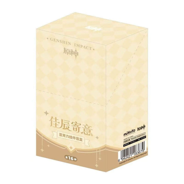 Genshin Impact Keychain Blind Box A