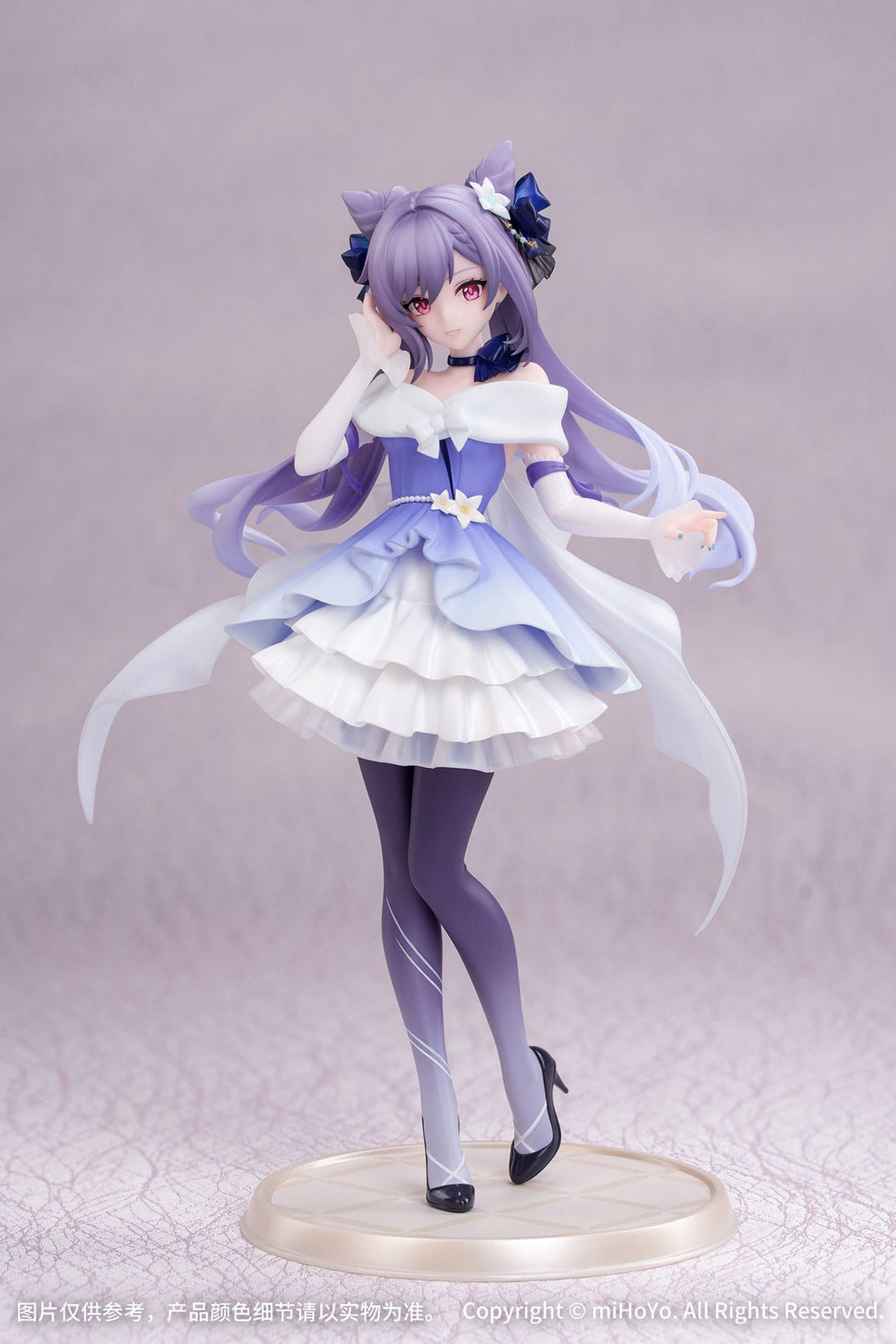 Genshin Impact Gift+ PVC Statue 1/8 Keqing Resplendent Feast Ver. 22 cm