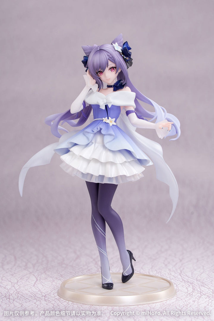 Genshin Impact Gift+ PVC Statue 1/8 Keqing Resplendent Feast Ver. 22 cm