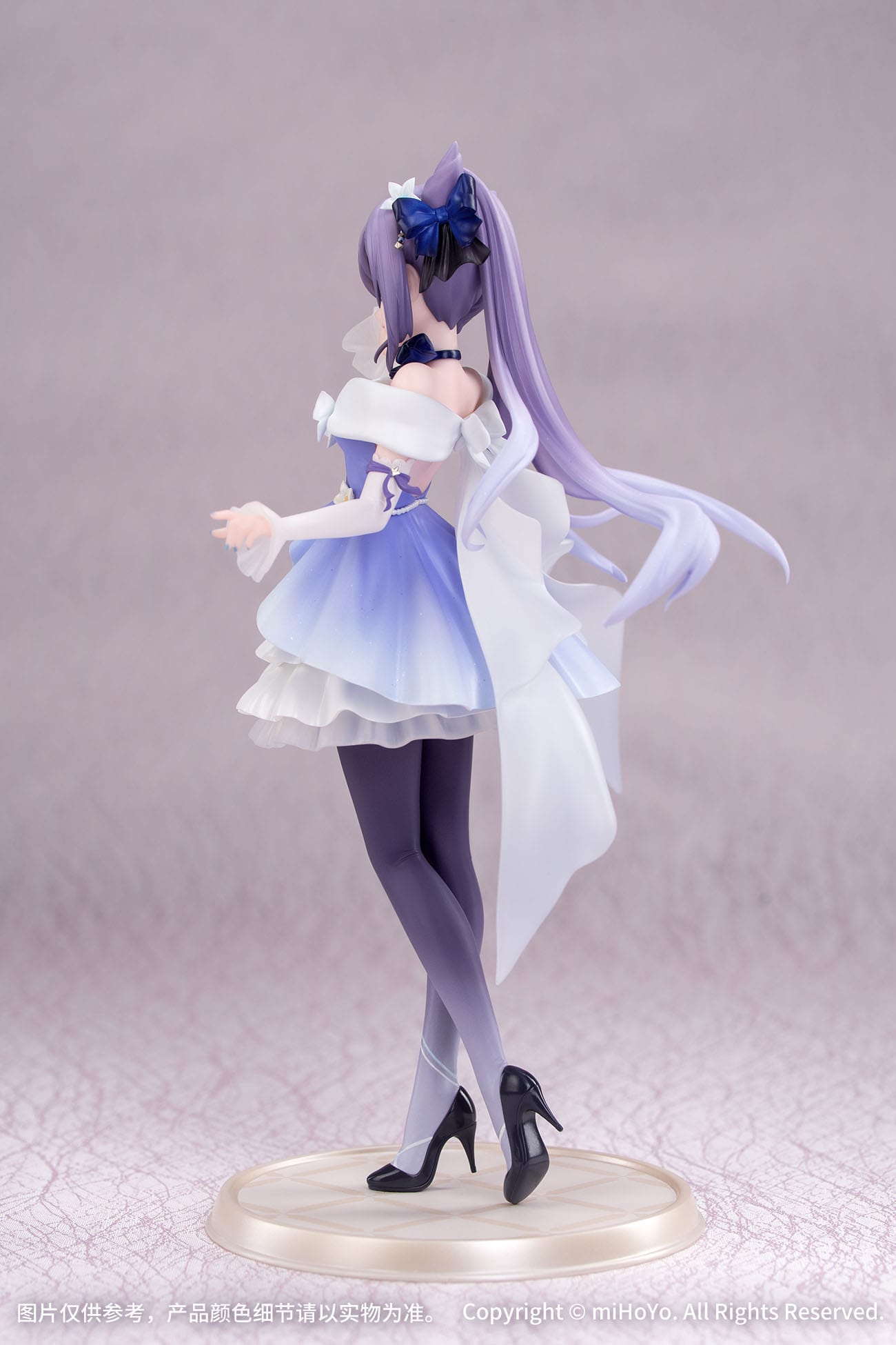 Genshin Impact Gift+ PVC Statue 1/8 Keqing Resplendent Feast Ver. 22 cm