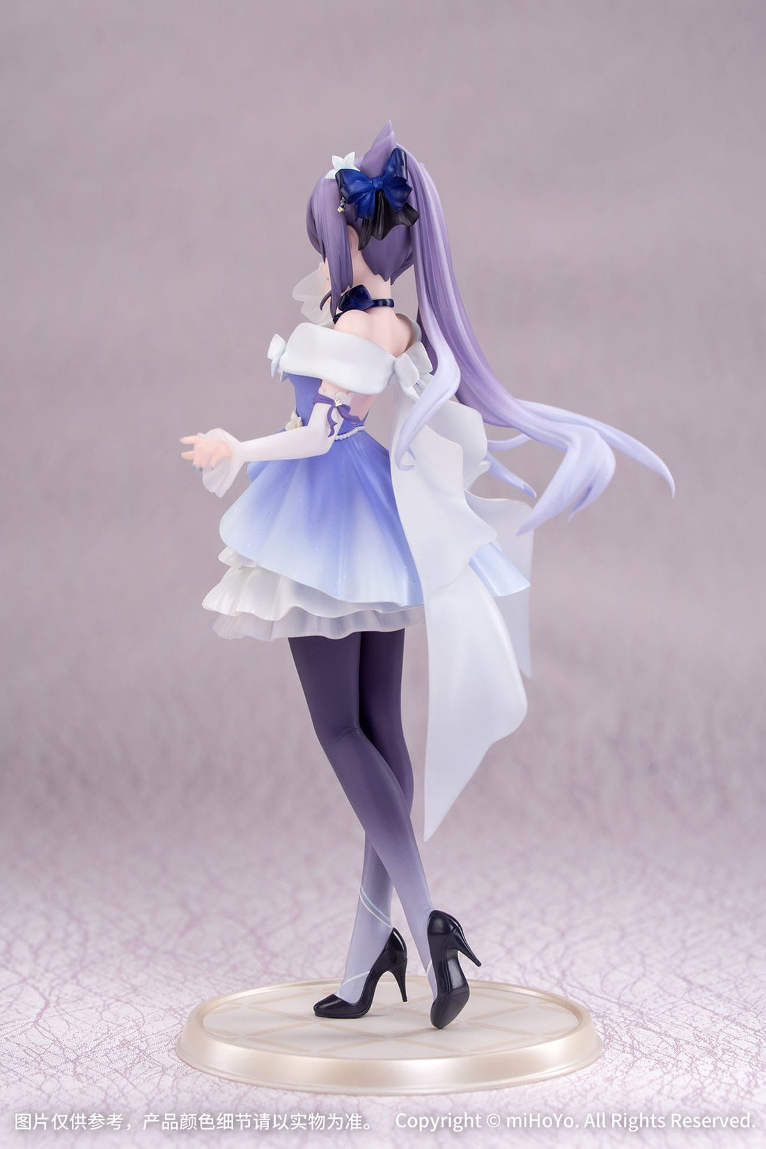 Genshin Impact Gift+ PVC Statue 1/8 Keqing Resplendent Feast Ver. 22 cm
