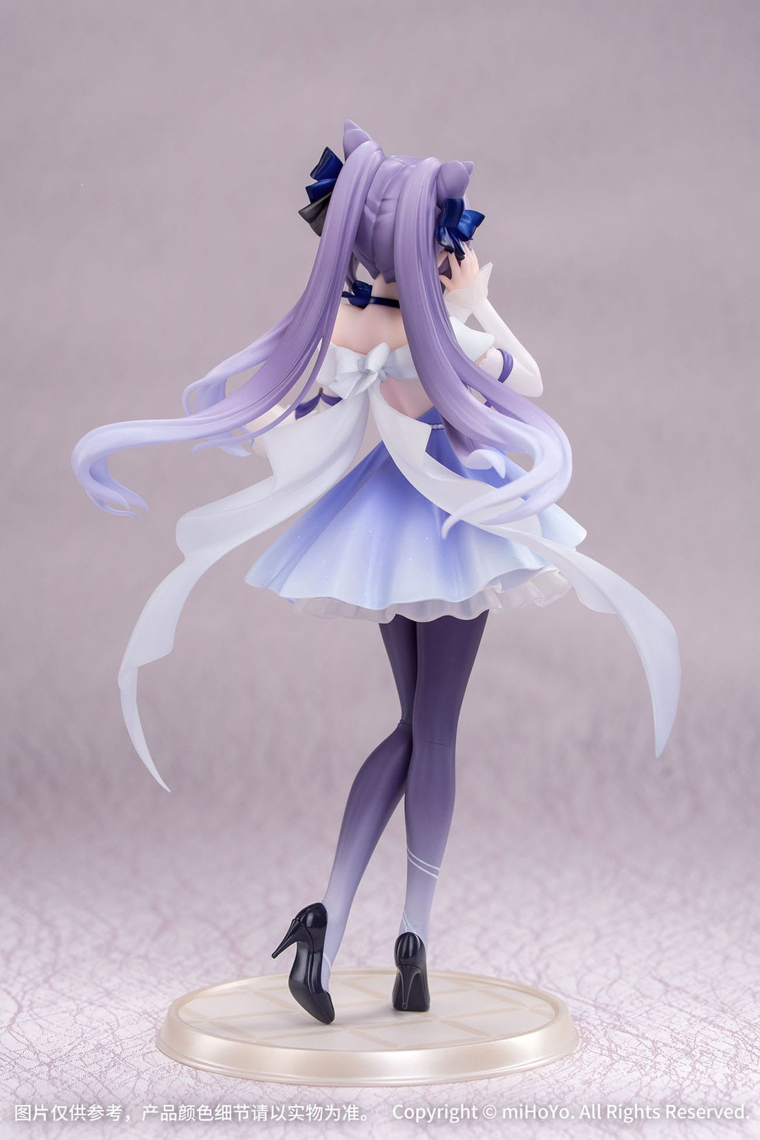 Genshin Impact Gift+ PVC Statue 1/8 Keqing Resplendent Feast Ver. 22 cm