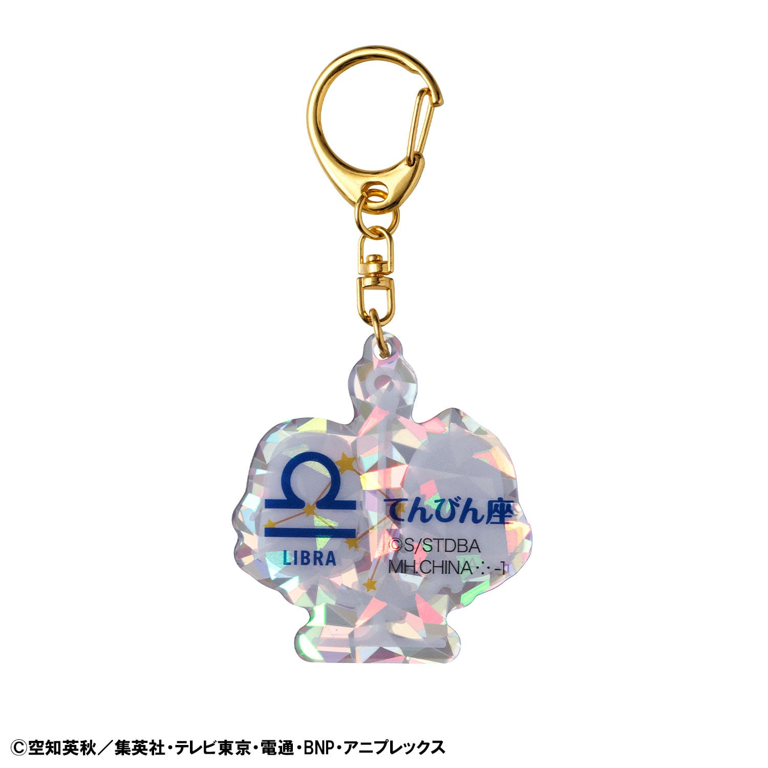 Gintama Acrylic Mascot Charms Elizabeth 12 zodiac signs Autumn