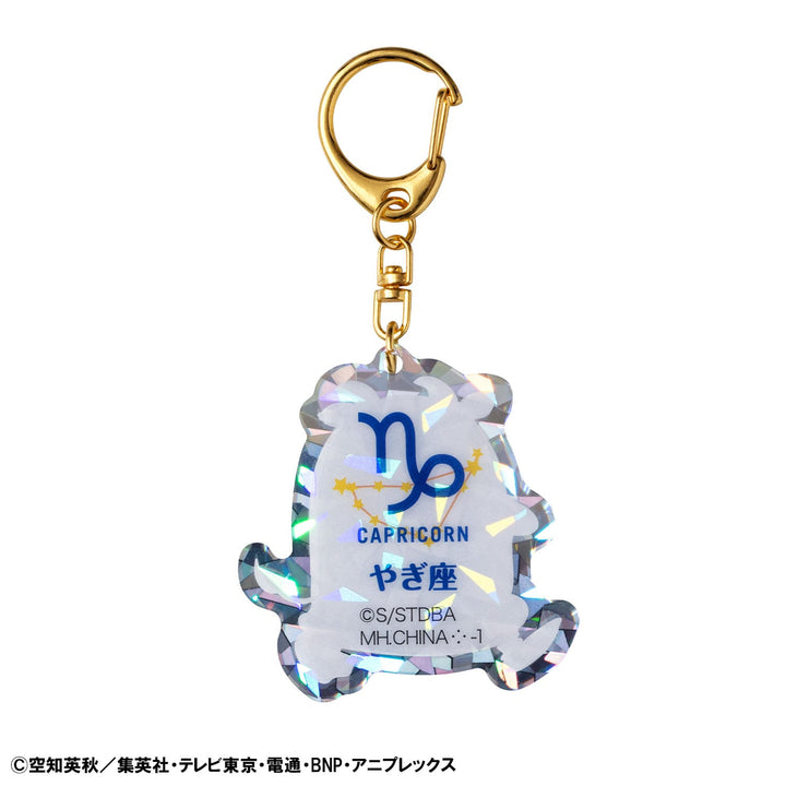Gintama Acrylic Mascot Charms Elizabeth 12 zodiac signs Autumn