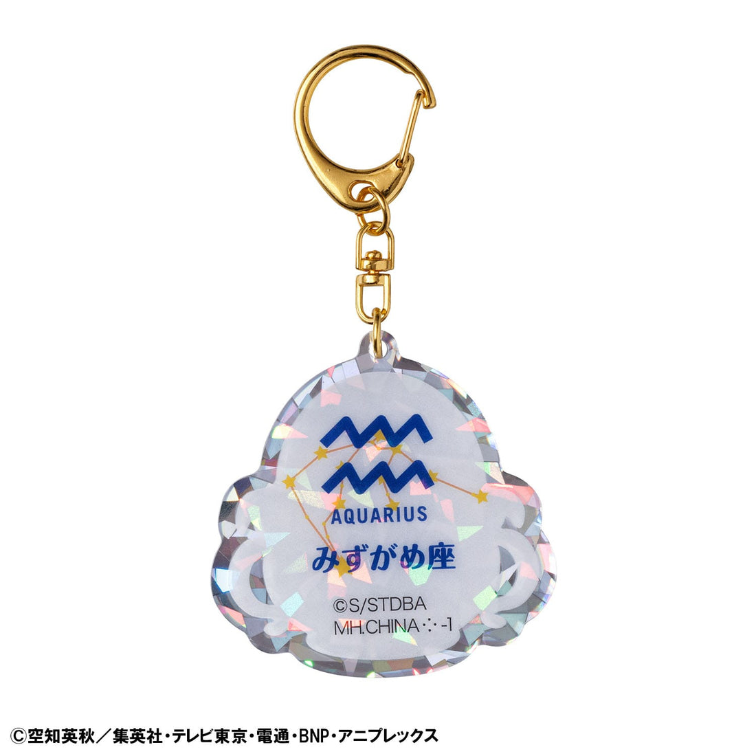 Gintama Acrylic Mascot Charms Elizabeth 12 zodiac signs Autumn