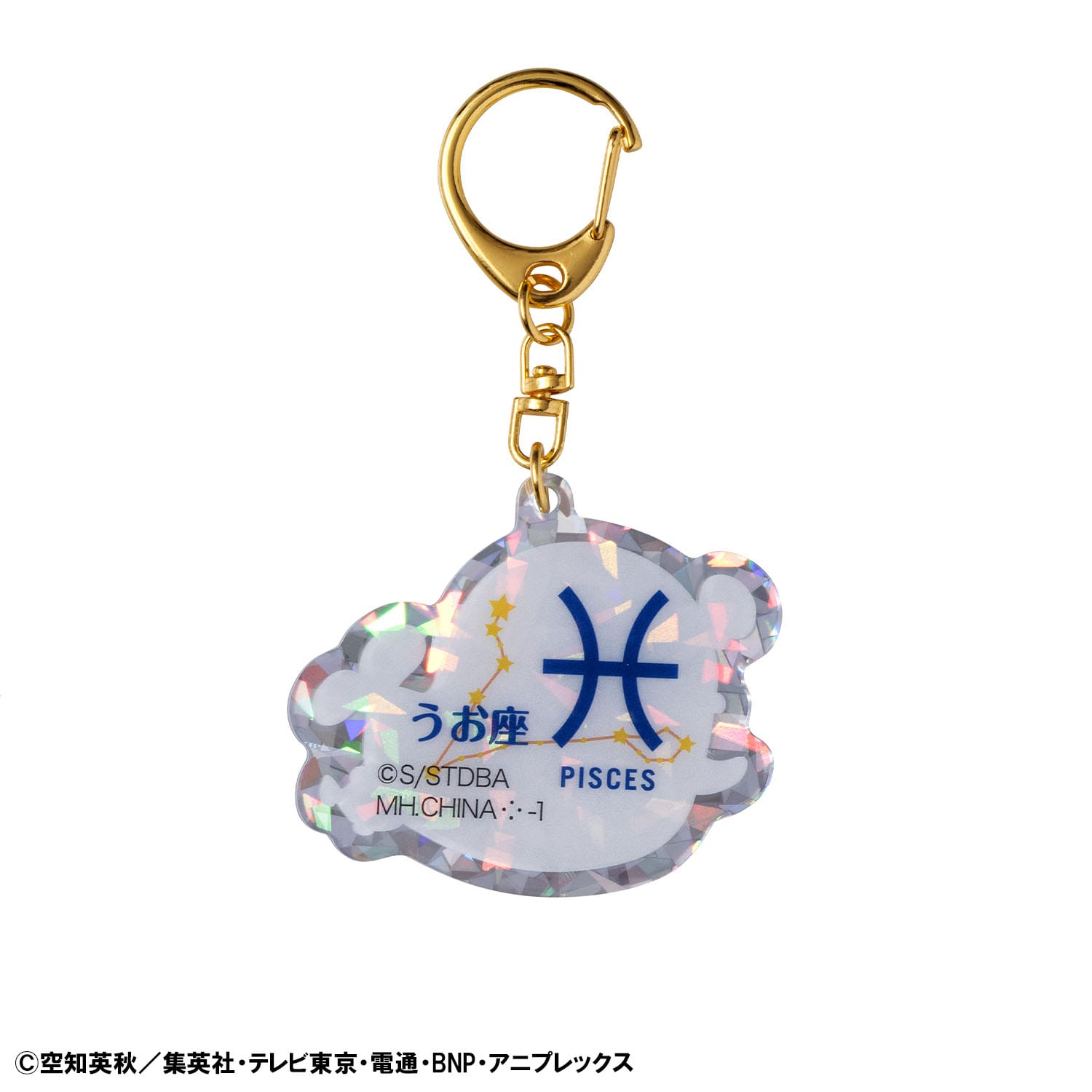 Gintama Acrylic Mascot Charms Elizabeth 12 zodiac signs Autumn