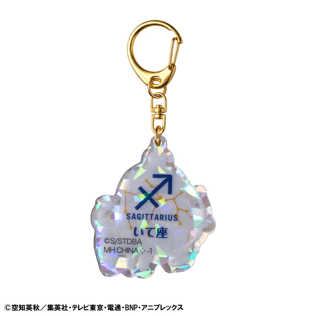 Gintama Acrylic Mascot Charms Elizabeth 12 zodiac signs Autumn