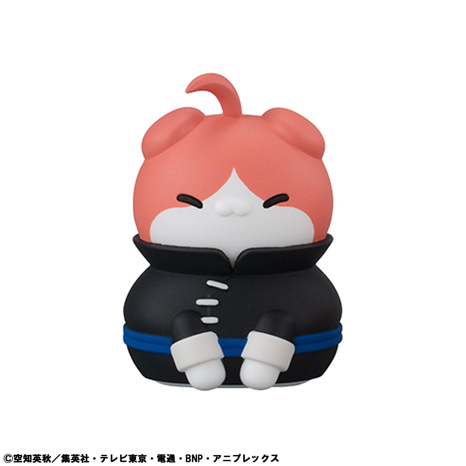 Gintama Mega Cat Project Nyantama Go Meow-Meow Edition! Trading Figures 3 cm