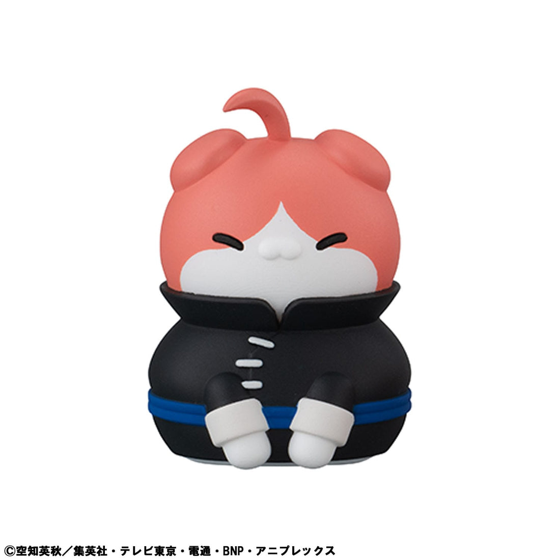 Gintama Mega Cat Project Nyantama Go Meow-Meow Edition! Trading Figures 3 cm