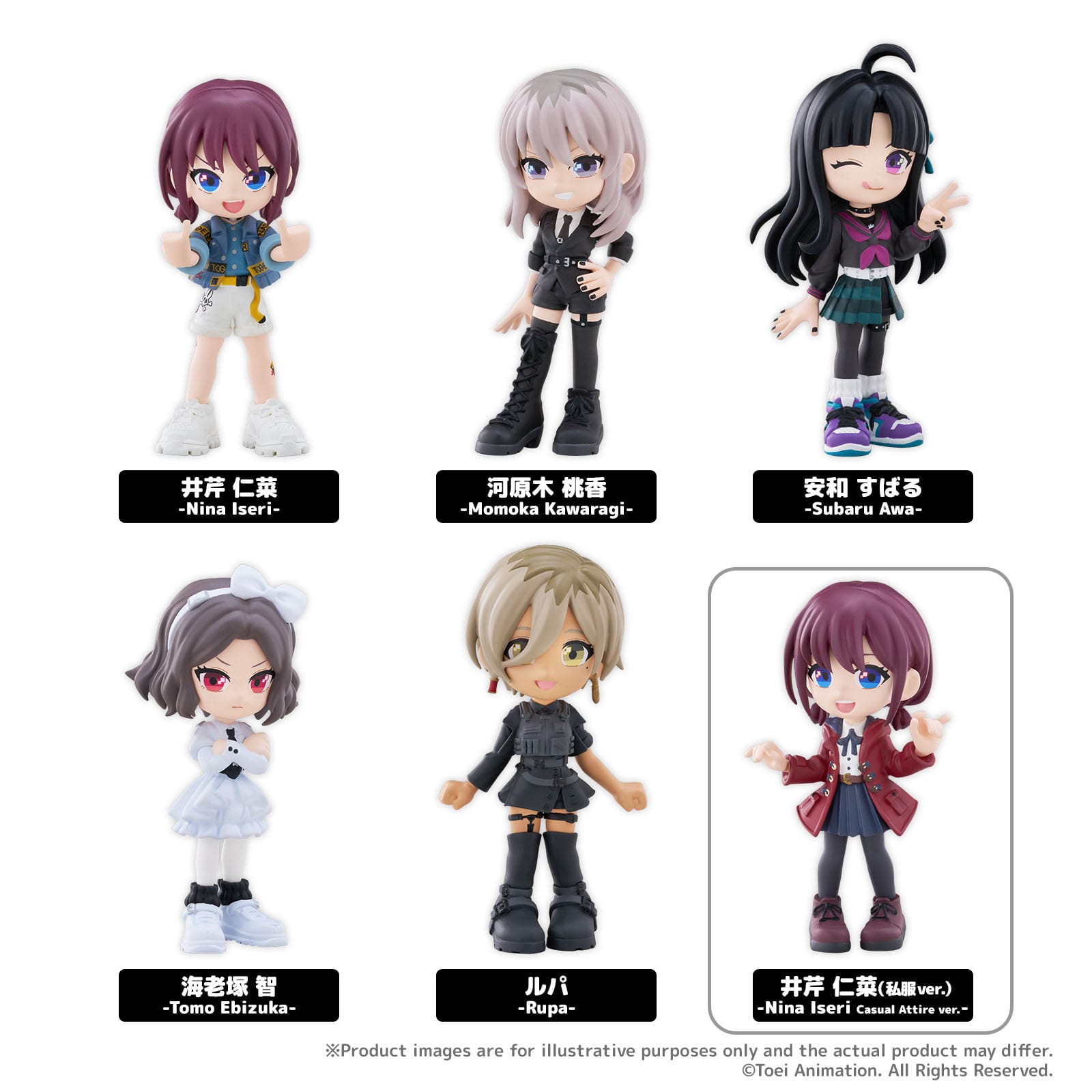 Girls Band Cry PalVerse PVC Figures 9 cm