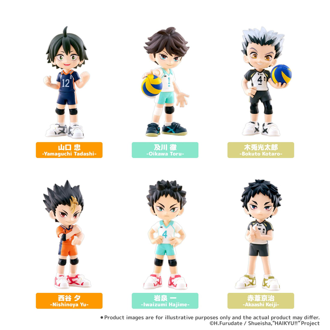 Haikyu!! PalVerse PVC Figures Vol.2 9 cm