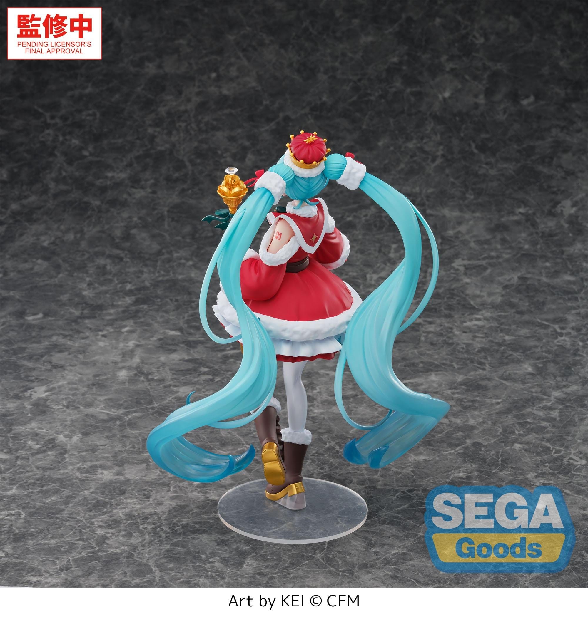 Character Vocal Series 01: Hatsune Miku FIGURIZMa PVC Figure Christmas 2026 27 cm
