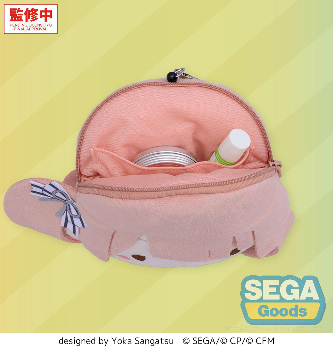Hatsune Miku: Coloful Stage! Plush Keychain Honami Mochizuki 15 cm