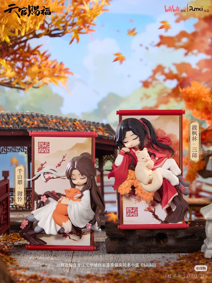 Heaven Official's Blessing Mini Figures Gong Fu Jing Juan Series 13 cm Blind Box