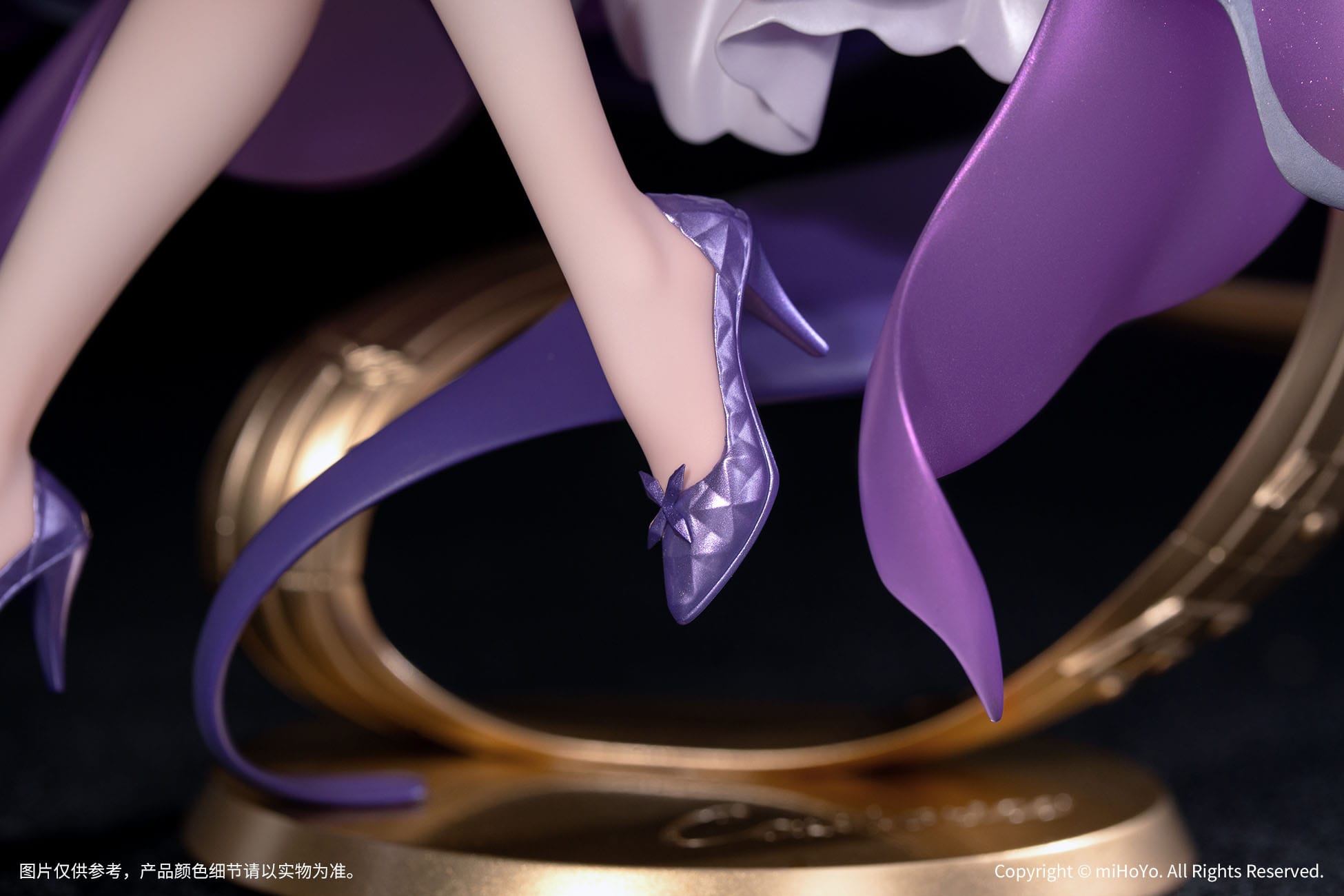 Honkai: Star Rail Gift+ PVC Statue 1/8 Castorice Star Rail Live Ver. 19 cm