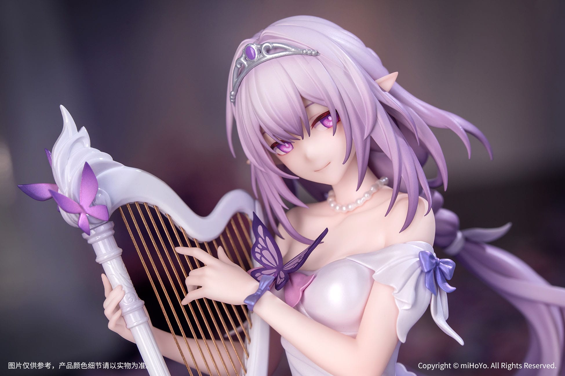 Honkai: Star Rail Gift+ PVC Statue 1/8 Castorice Star Rail Live Ver. 19 cm