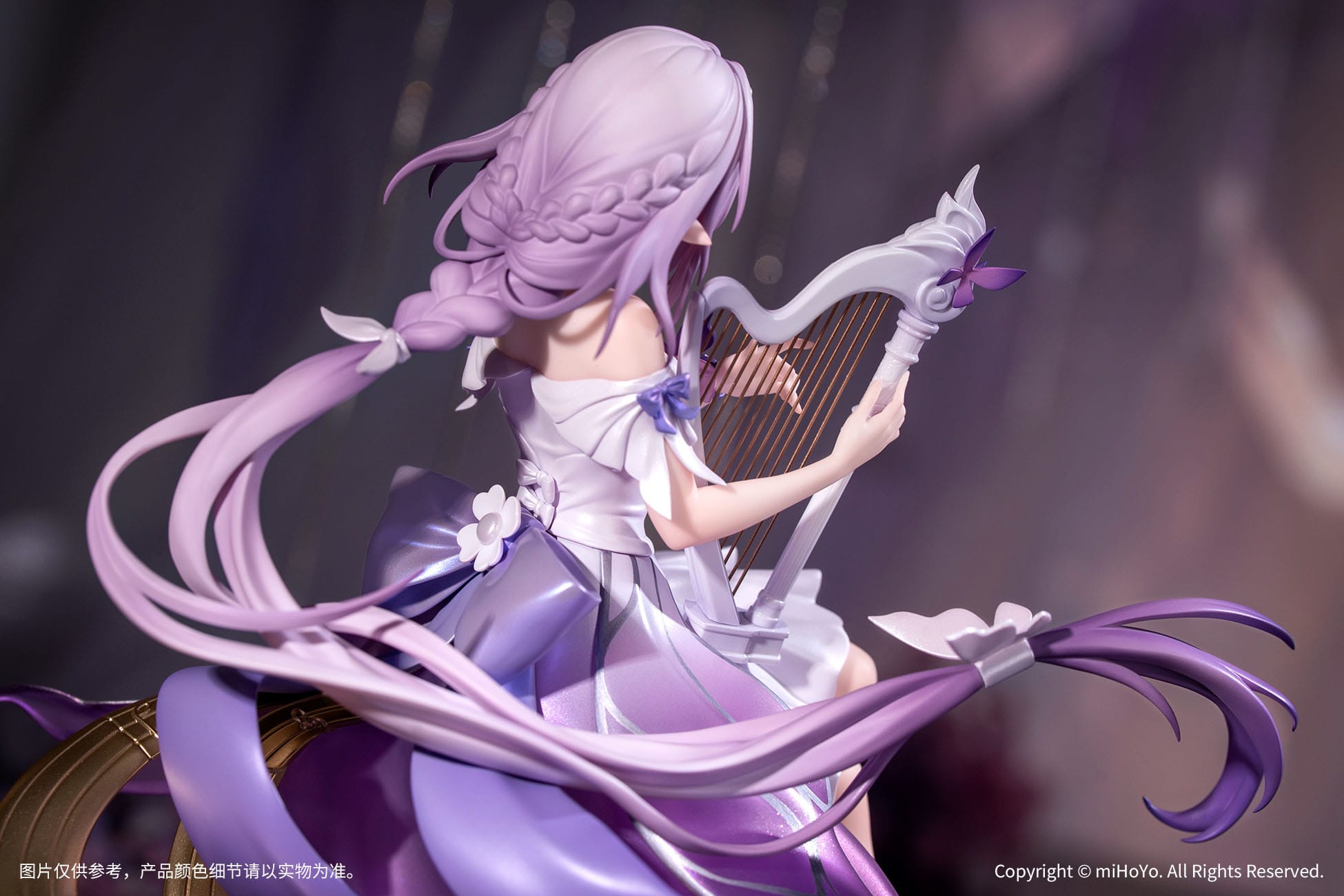 Honkai: Star Rail Gift+ PVC Statue 1/8 Castorice Star Rail Live Ver. 19 cm