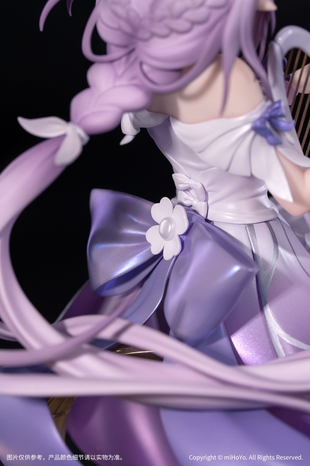 Honkai: Star Rail Gift+ PVC Statue 1/8 Castorice Star Rail Live Ver. 19 cm