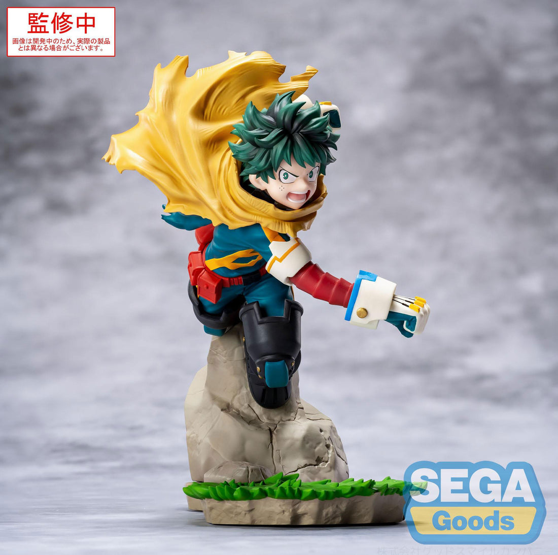 My Hero Academia: You're Next Xross Link Anime PVC Statue Izuku Midoriya Vol. 2 15 cm
