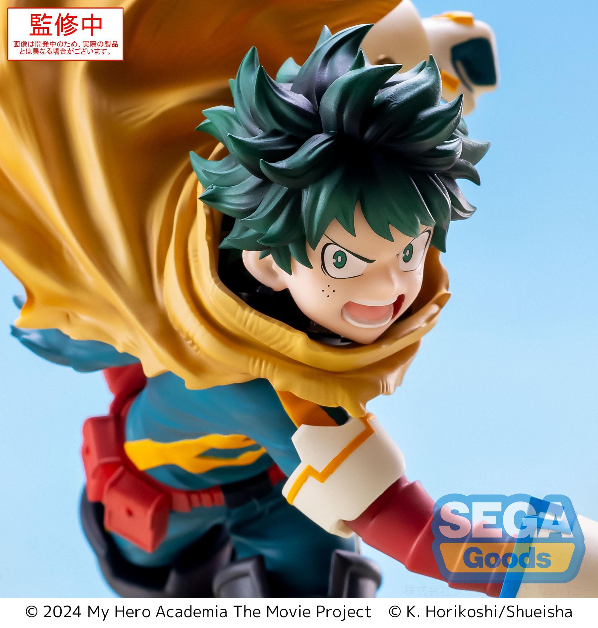 My Hero Academia: You're Next Xross Link Anime PVC Statue Izuku Midoriya Vol. 2 15 cm