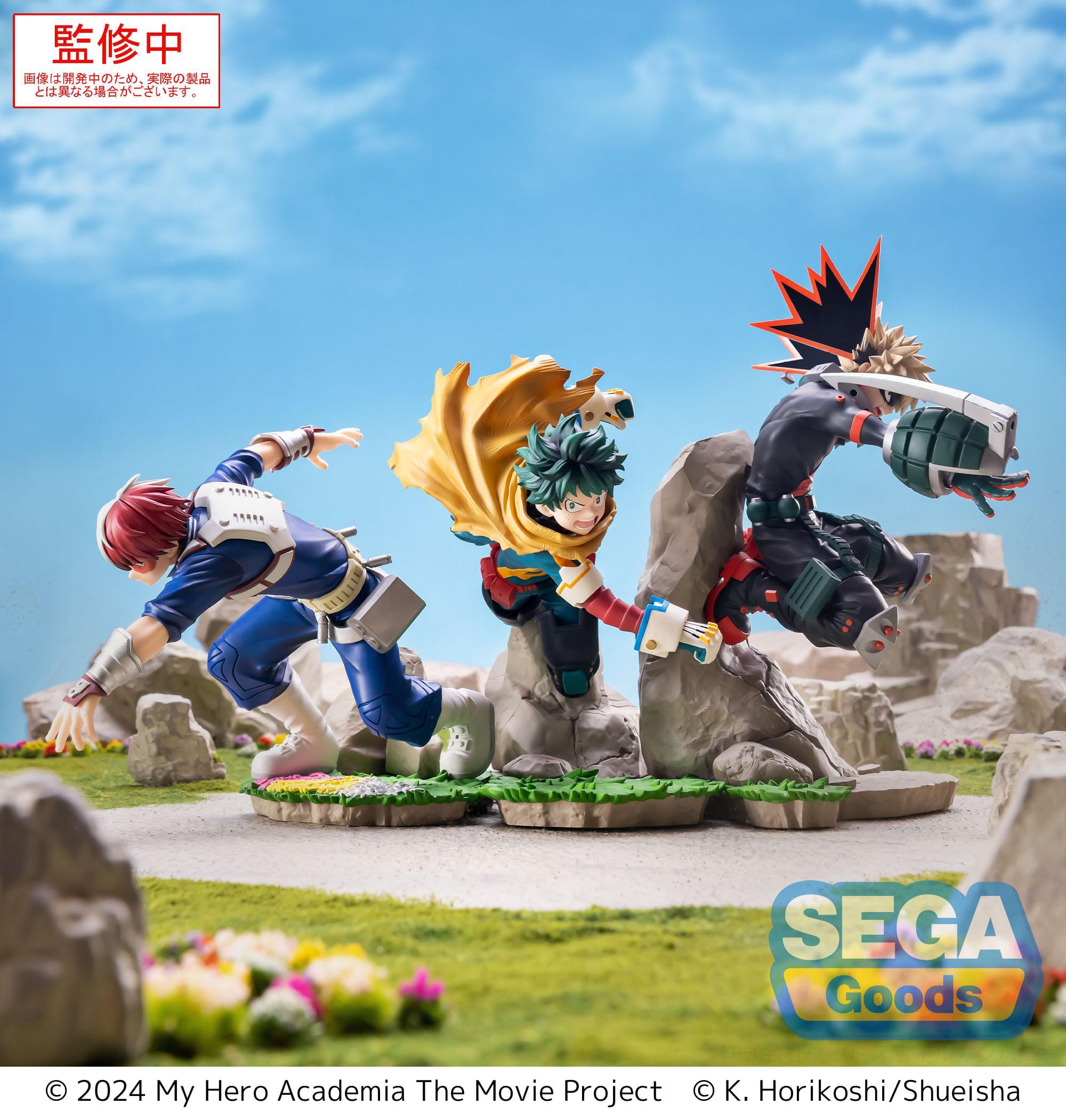 My Hero Academia: You're Next Xross Link Anime PVC Statue Izuku Midoriya Vol. 2 15 cm