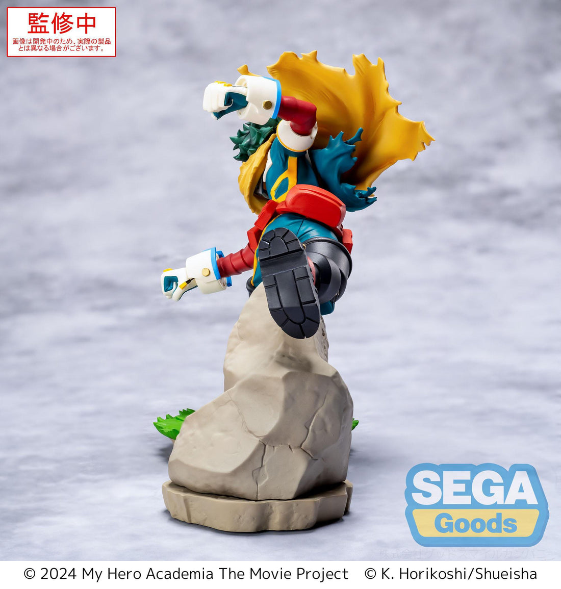 My Hero Academia: You're Next Xross Link Anime PVC Statue Izuku Midoriya Vol. 2 15 cm