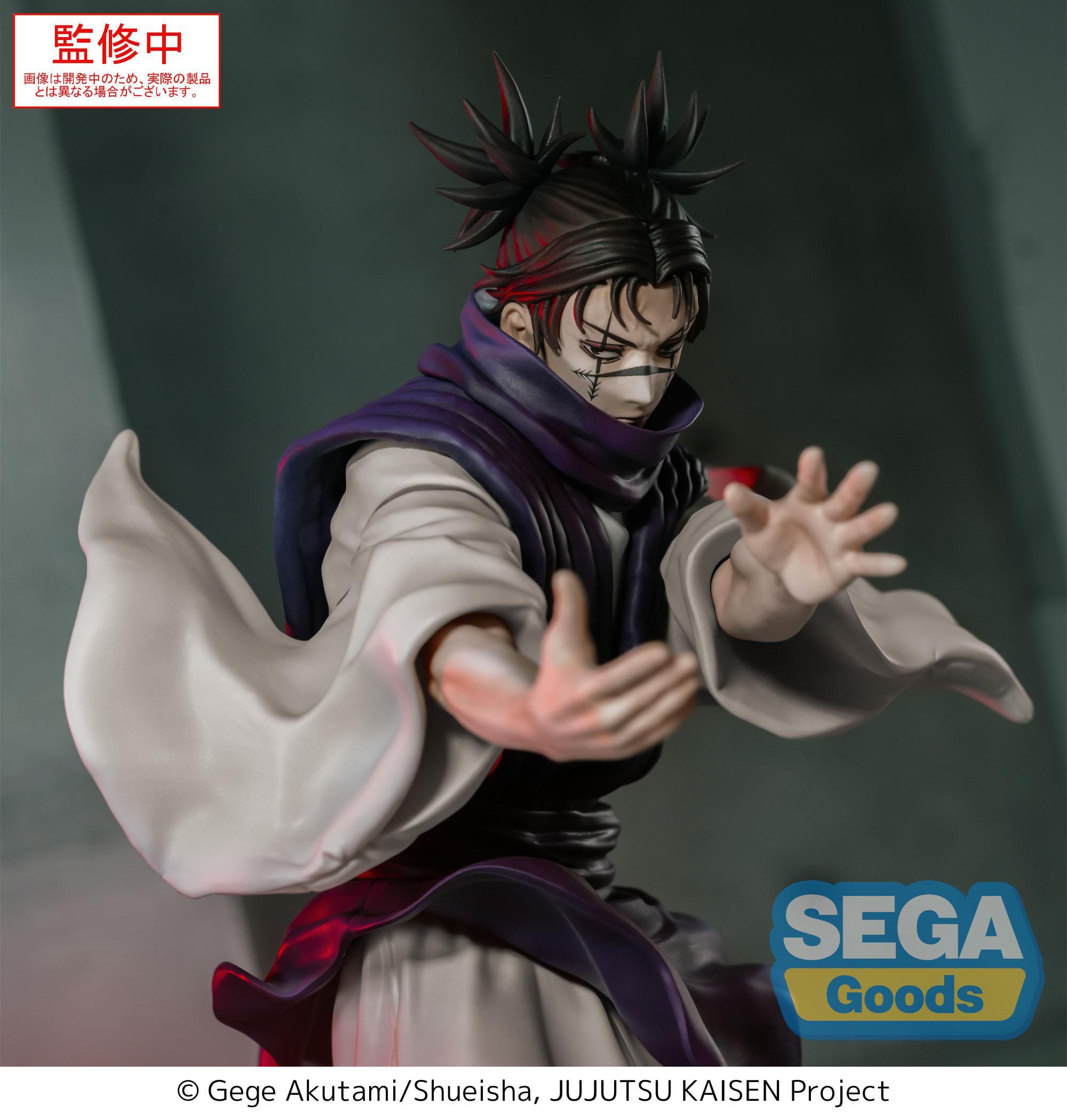 Jujutsu Kaisen Culling Game Luminasta PVC Statue Choso Supernova 18 cm