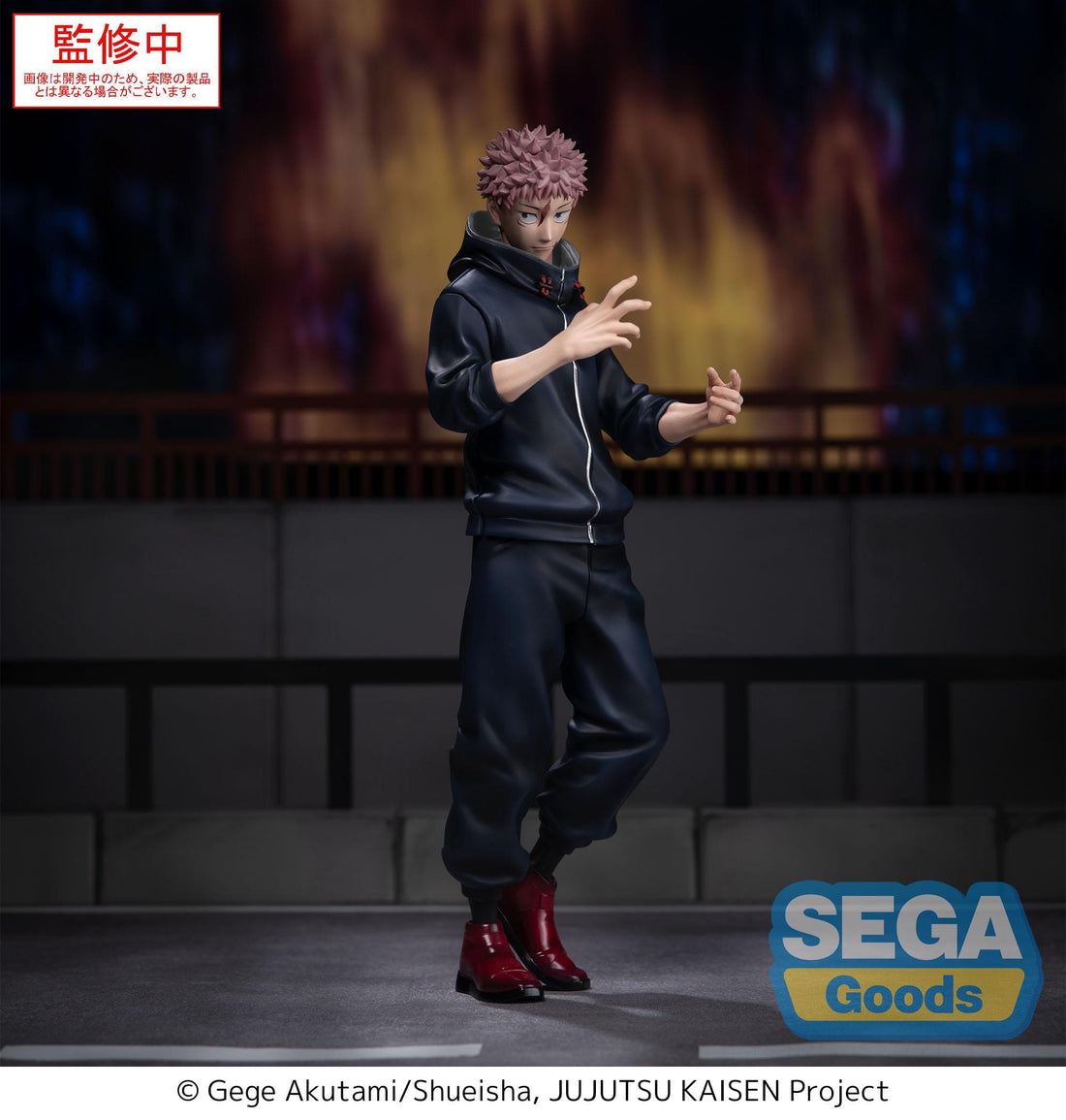 Jujutsu Kaisen Culling Game XStellar PVC Statue Yuji Itadori 22 cm