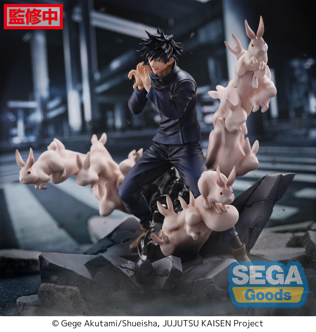 Jujutsu Kaisen Figurizm PVC Statue Megumi Fushiguro Encounter 20 cm
