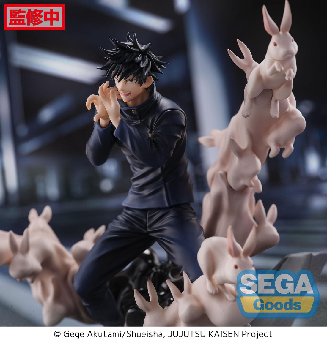 Jujutsu Kaisen Figurizm PVC Statue Megumi Fushiguro Encounter 20 cm