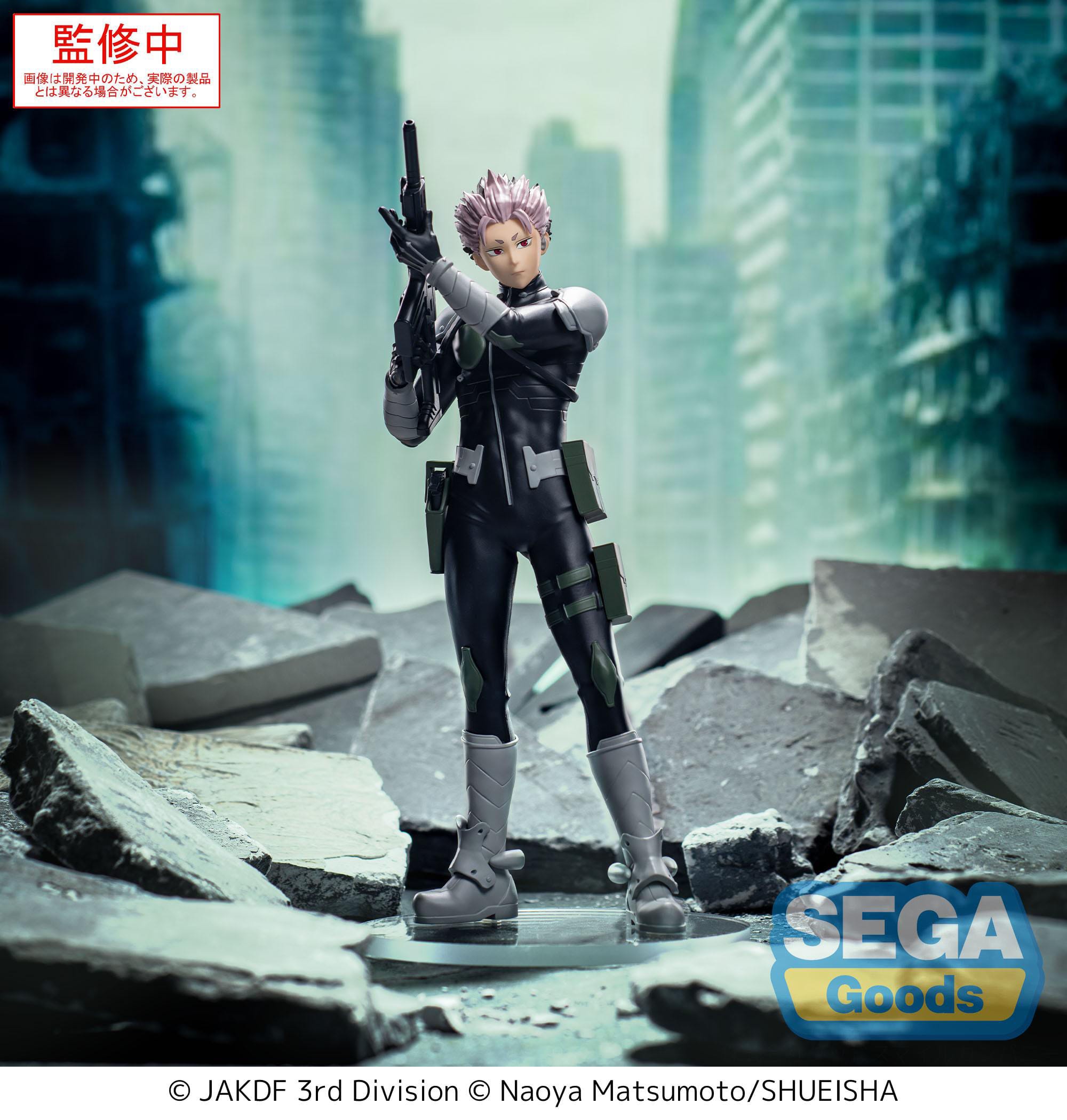 Kaiju No. 8 XStellar PVC Statue Gen Narumi 19 cm
