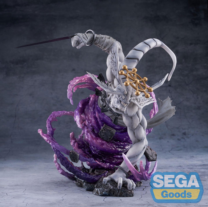 Jujutsu Kaisen FIGURIZMa PVC Statue Eight-Handled Sword Divergent Sila Divine General Mahoraga 22 cm