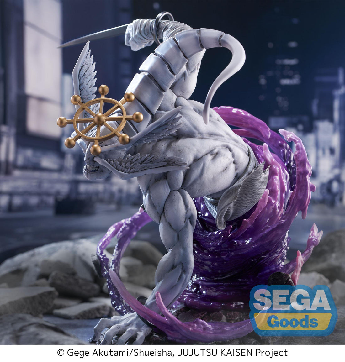 Jujutsu Kaisen FIGURIZMa PVC Statue Eight-Handled Sword Divergent Sila Divine General Mahoraga 22 cm