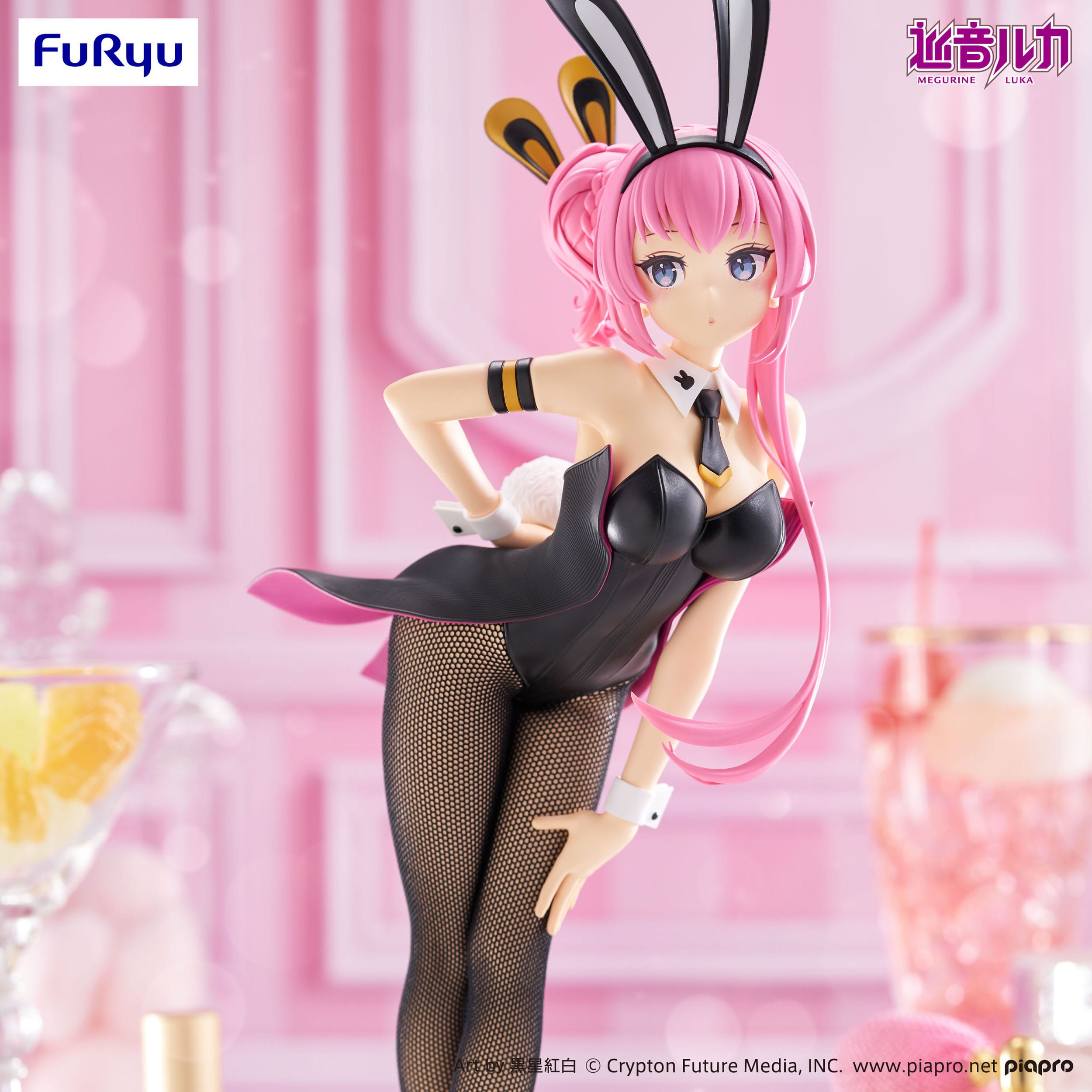 Megurine Luka BiCute Bunnies PVC Statue Megurine Luka 28 cm