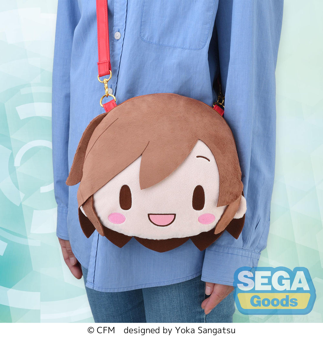 Character Vocal Series: Meiko Fuwa Petit Shoulder Bag Meiko M