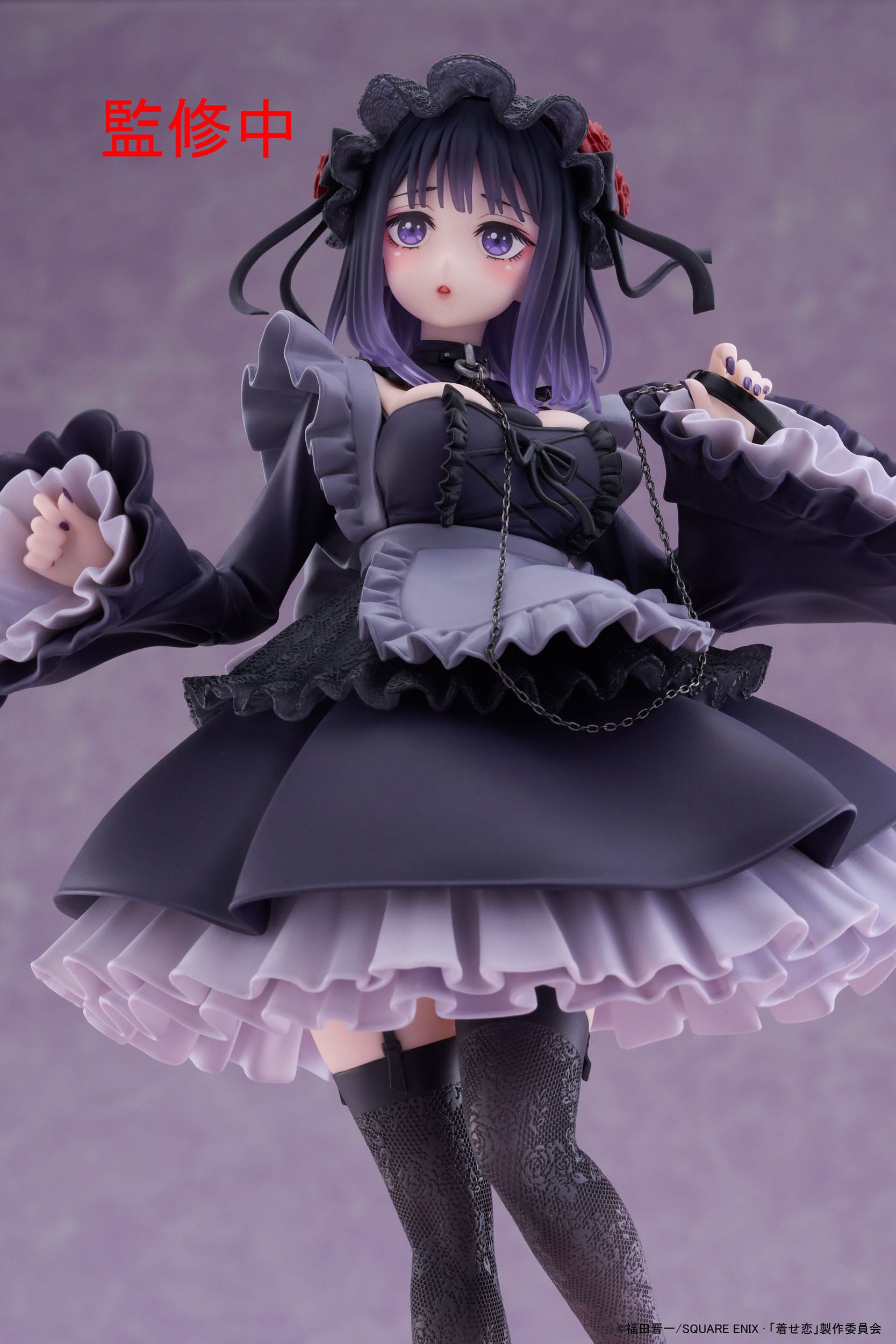 My Dress-Up Darling T-Most PVC Statue Marin Kitagawa Shizuku Kuroe Ver. 25 cm