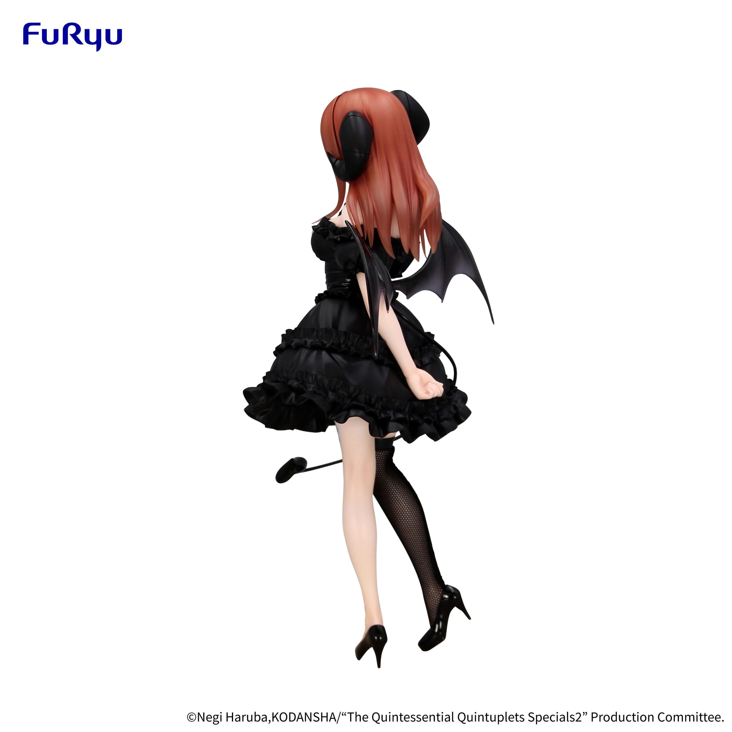 The Quintessential Quintuplets Specials BiCute Dark PVC Statue Nakano Miku 25 cm