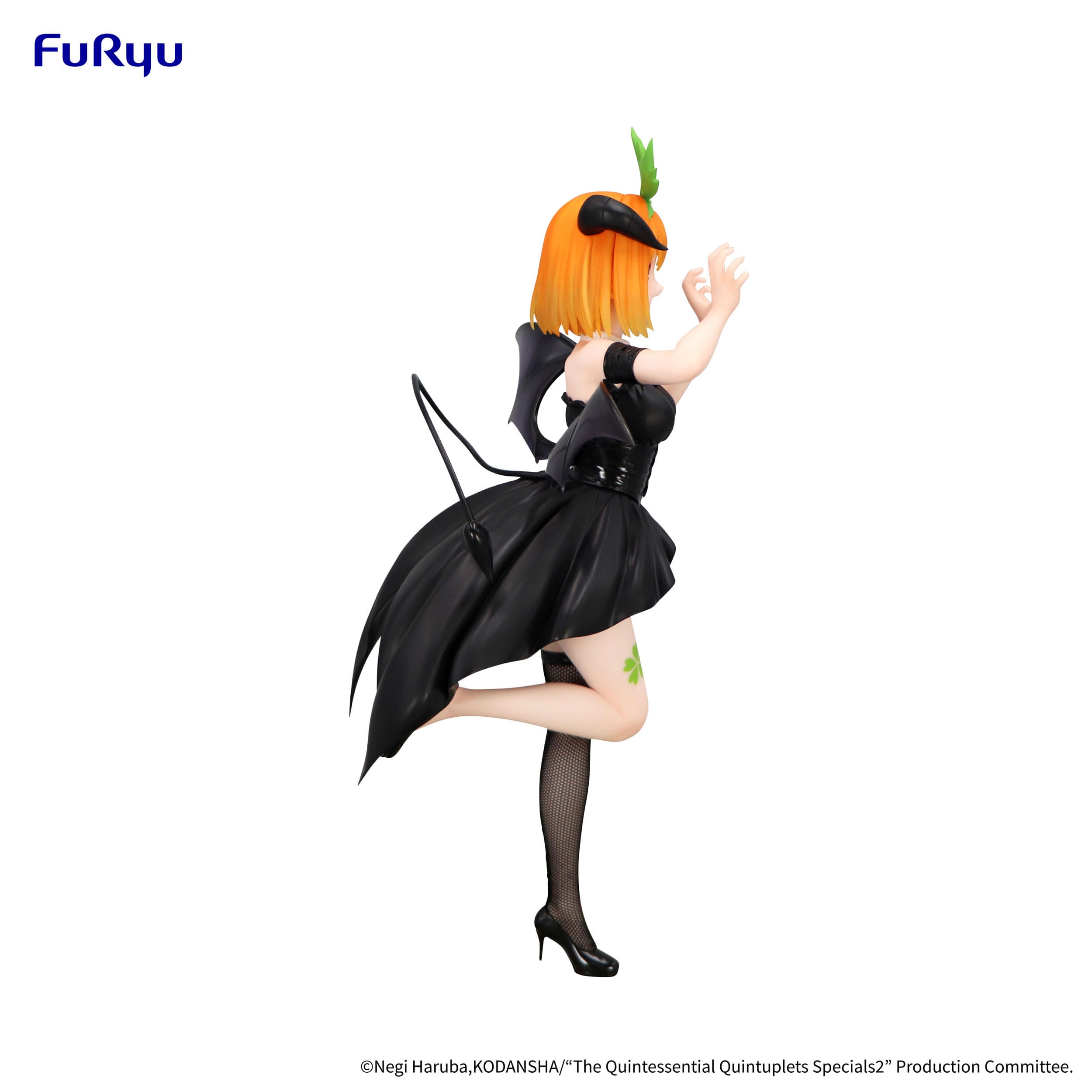 The Quintessential Quintuplets Specials BiCute Dark PVC Statue Nakano Yotsuba 25 cm
