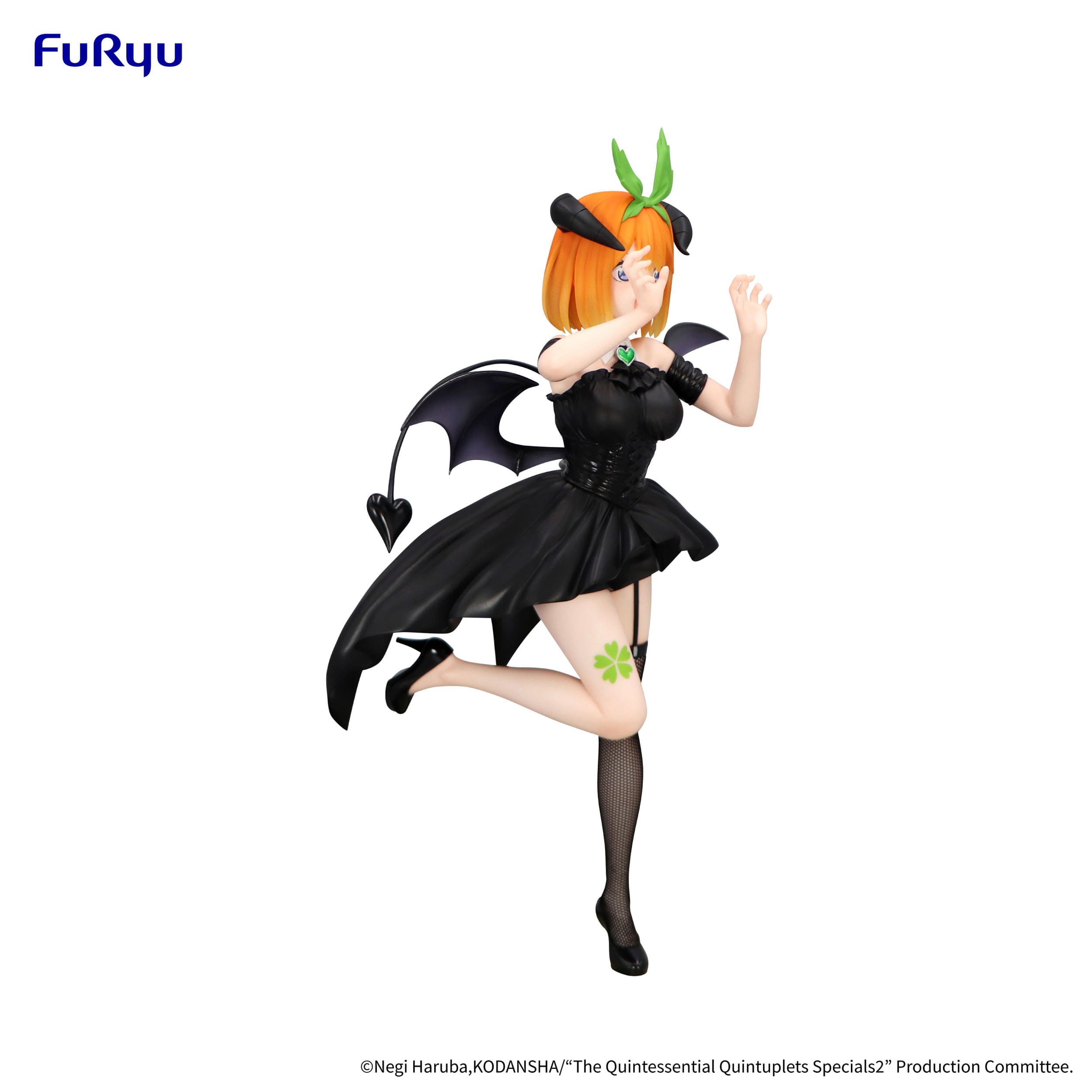 The Quintessential Quintuplets Specials BiCute Dark PVC Statue Nakano Yotsuba 25 cm