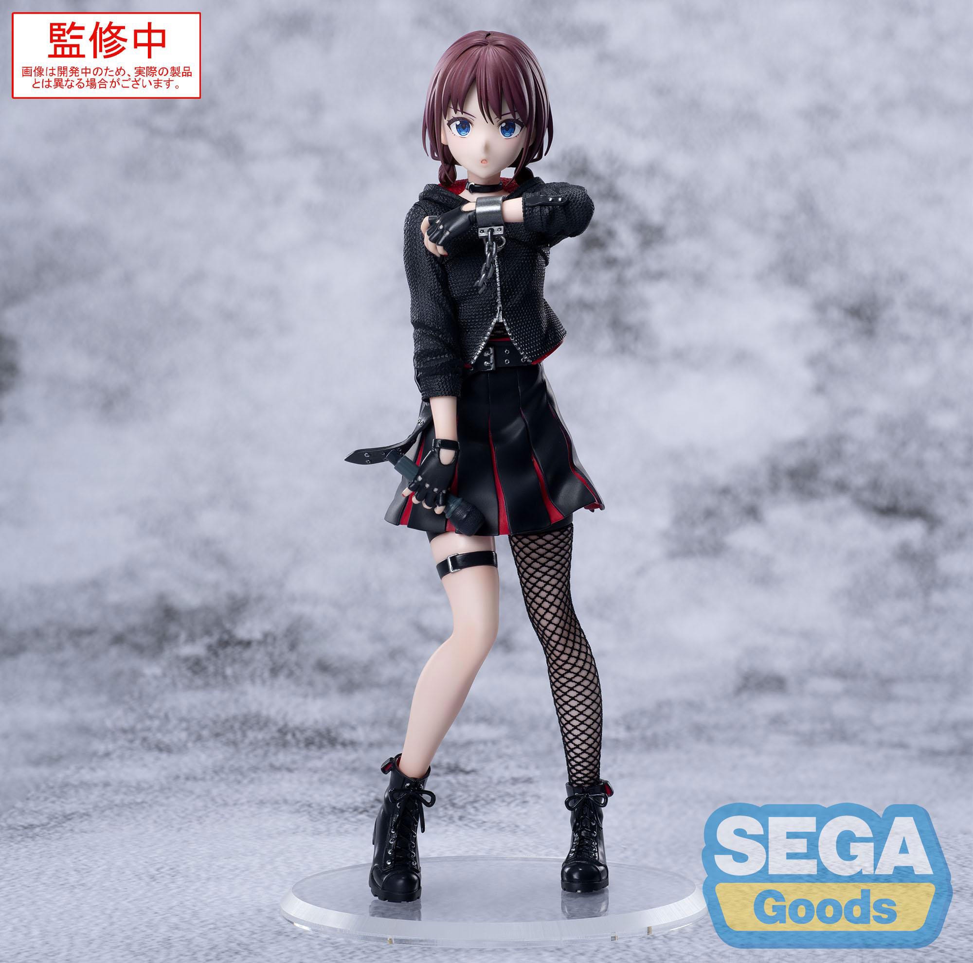 Girls Band Cry XStellar PVC Statue Nina Iseri 20 cm