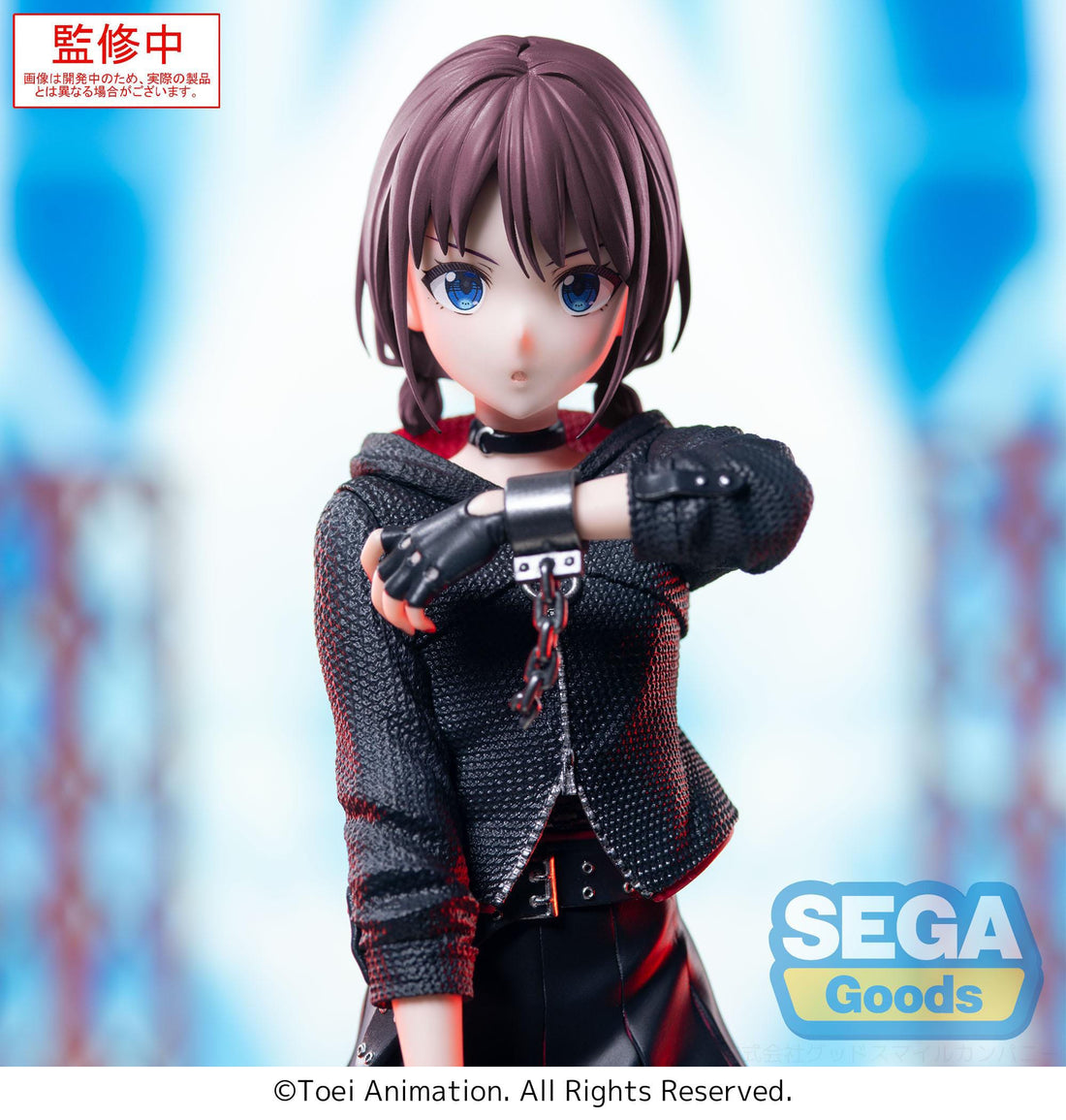 Girls Band Cry XStellar PVC Statue Nina Iseri 20 cm