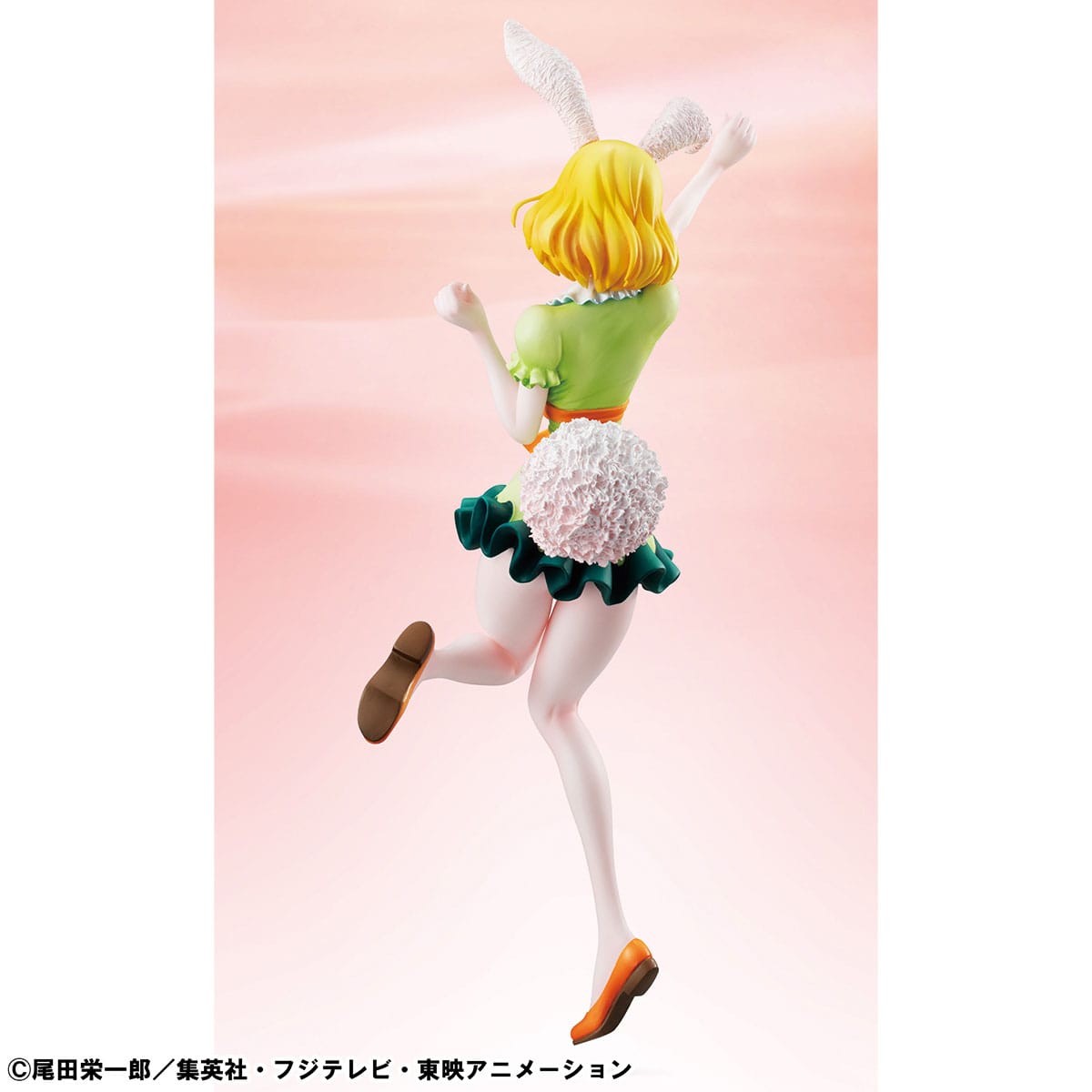One Piece Excellent Model P.O.P. PVC Statue Carrot Limited Edition 21 cm
