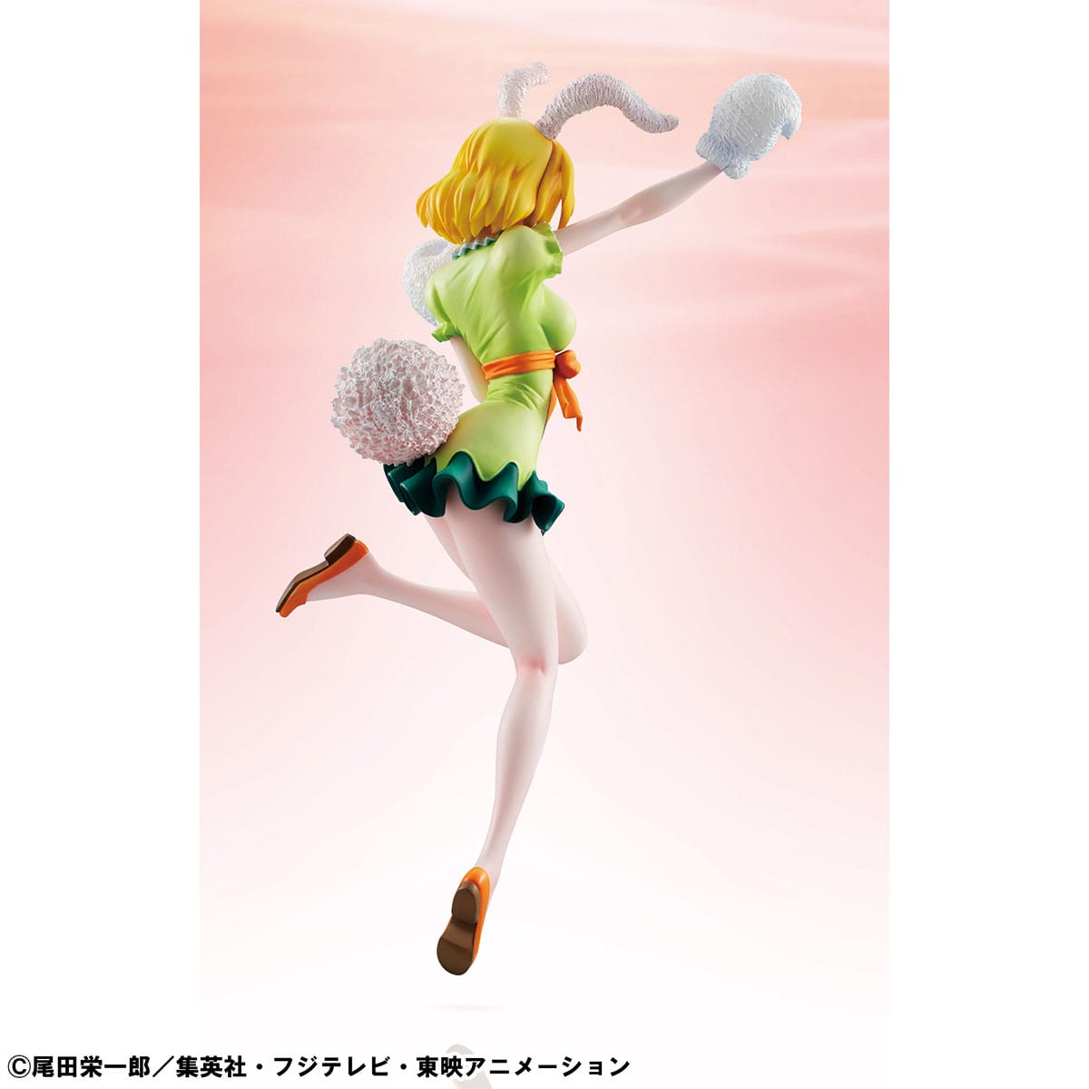 One Piece Excellent Model P.O.P. PVC Statue Carrot Limited Edition 21 cm